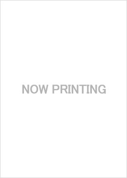 媚薬オイルで全身性感帯にされたキメセク巨乳妻中出し　21名